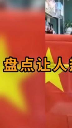 小球进黑洞