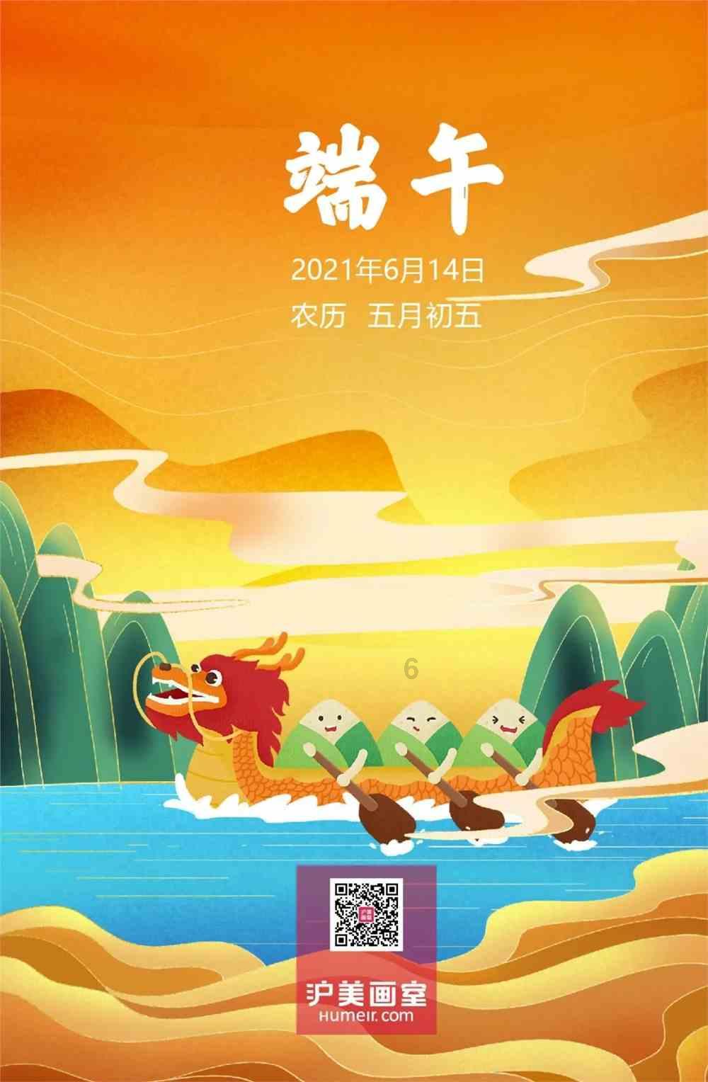 2024年2月1日起实施 | 生态环境部最新发布2项生态环境档案管理规范