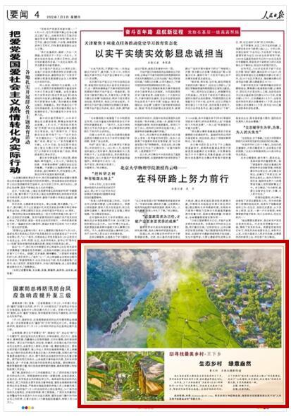 试镜机会